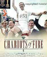 Chariots of Fire /  